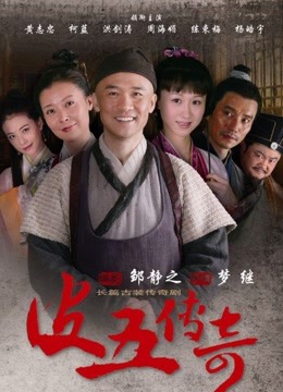 【自打包】福利姬-芋圆-粉袖花裙（1V,902M）